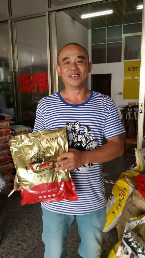 畜禽养殖难题不用愁，专业咨询服务解您忧